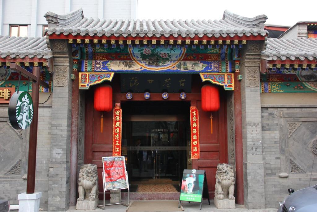 Beijing Imperial Courtyard Hotel Exteriör bild