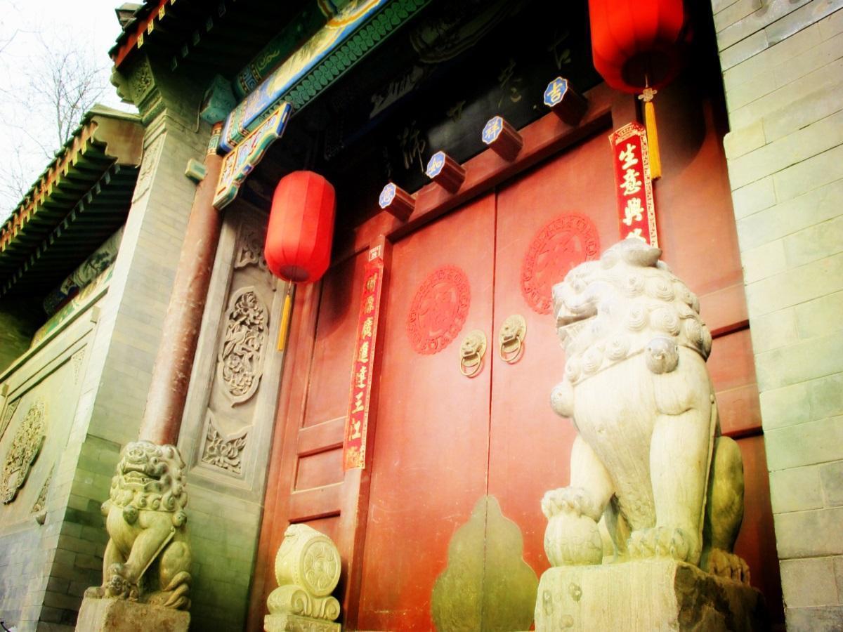 Beijing Imperial Courtyard Hotel Exteriör bild
