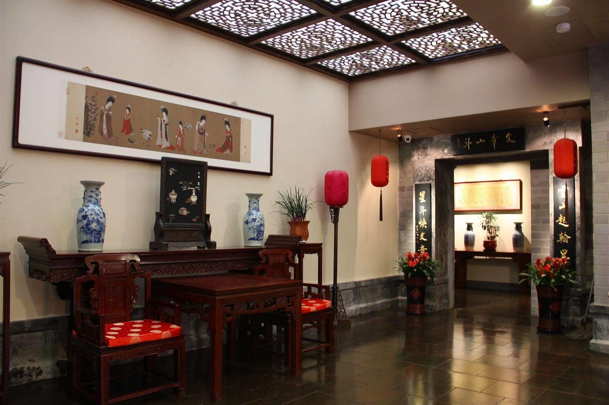 Beijing Imperial Courtyard Hotel Exteriör bild
