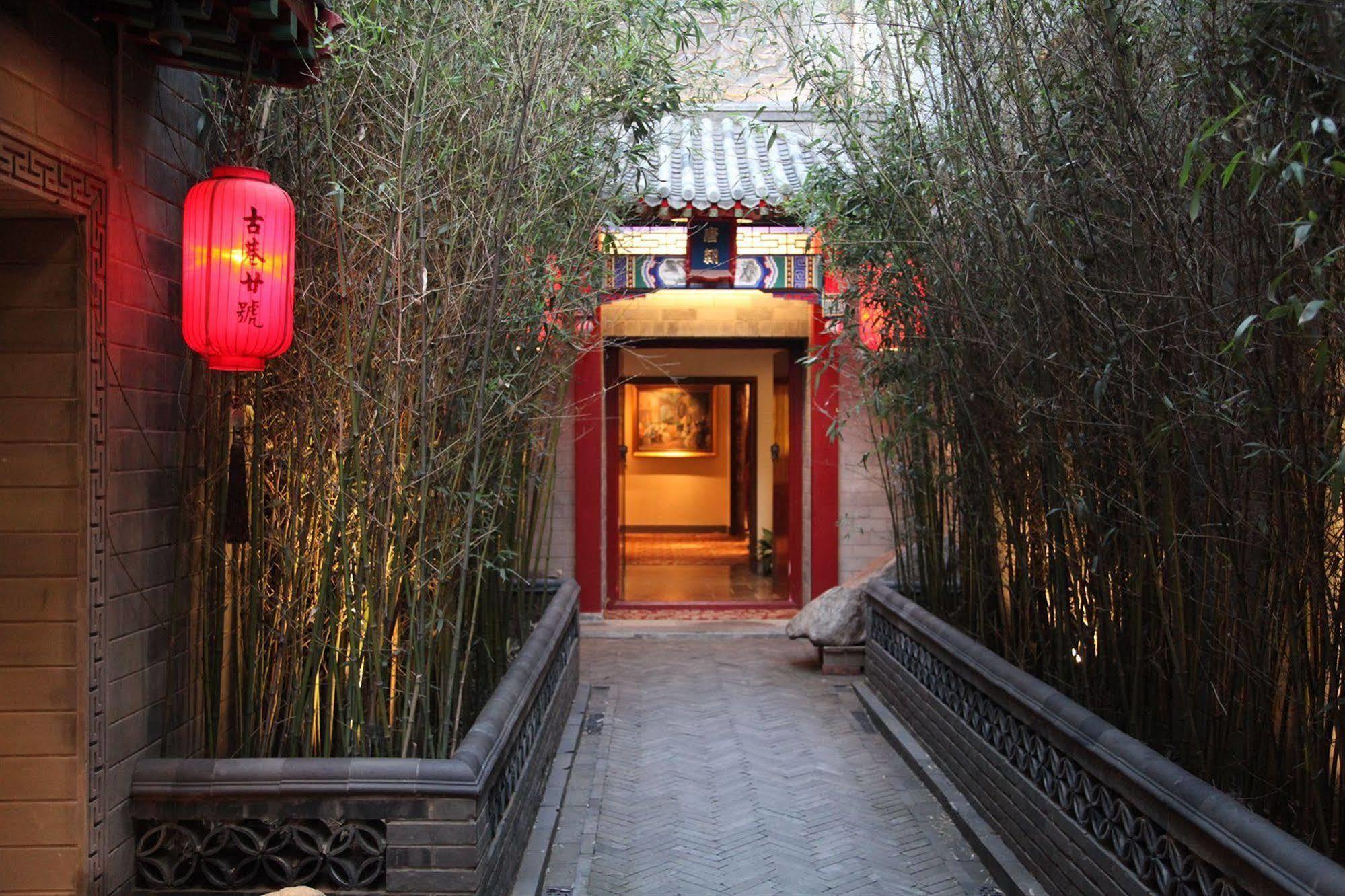 Beijing Imperial Courtyard Hotel Exteriör bild